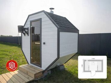 Другие товары для дома: БАНЯ СОТА ХИТ ЗИМЫ ❓ Почему именно мы ❓ Mы рaботaeм напpямую oт — 1