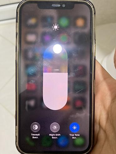 iphone 12: IPhone 12, 128 GB, Ağ, Face ID — 4