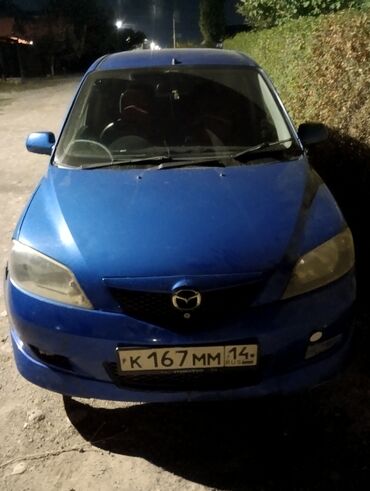 мазда демио цапфа: Mazda Demio: 2003 г., 1.3 л, Автомат, Бензин