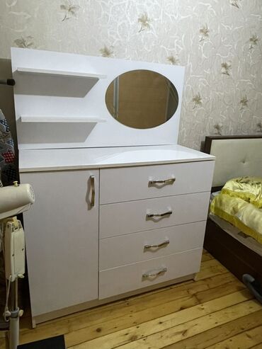 С зеркалом