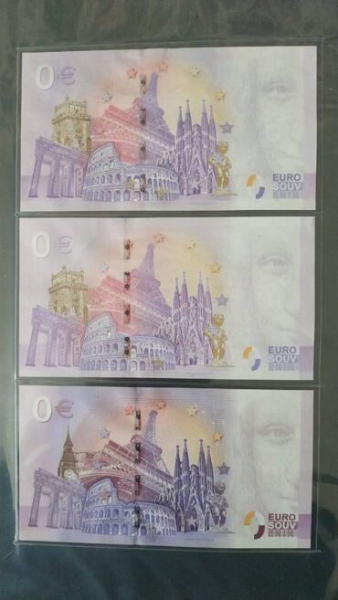 Əskinaslar: 1 Avro, 2020 il, Vəziyyəti: Əla — 14