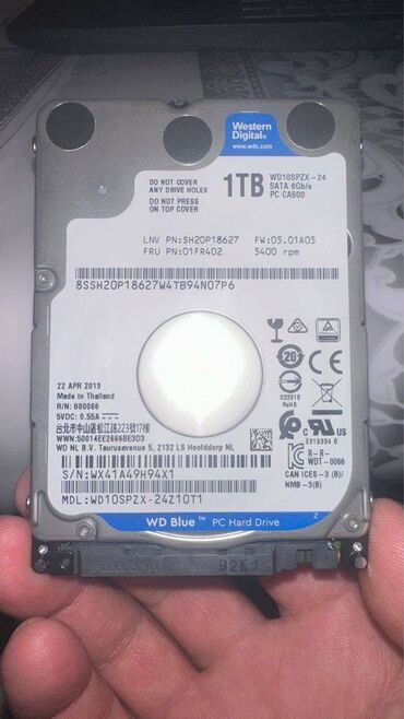 железный диск на 15: Sərt disk (HDD) Western Digital (WD), 1 TB