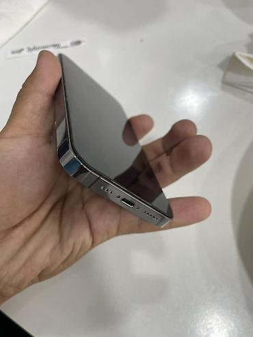imac 2012: IPhone 13 Pro, Б/у, 1 ТБ, Серебристый, Наушники, Зарядное устройство, Защитное стекло, 84 % — 5