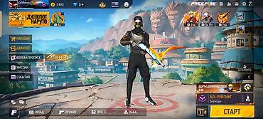 Игровой акк фф очень долго играл продаю потерял интерес фейс бук