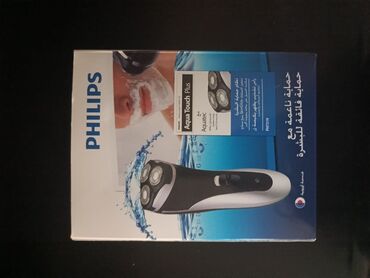 Trimmerlər və saç qırxan maşınlar: Saç qırxan maşın, Philips, Yeni, Ödənişli çatdırılma