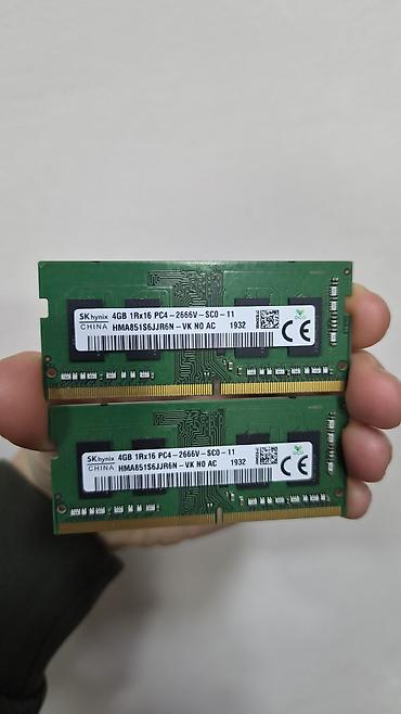 Оперативная память (RAM) для ПК, Новый, Hynix, 4 ГБ, DDR4, 2666 МГц