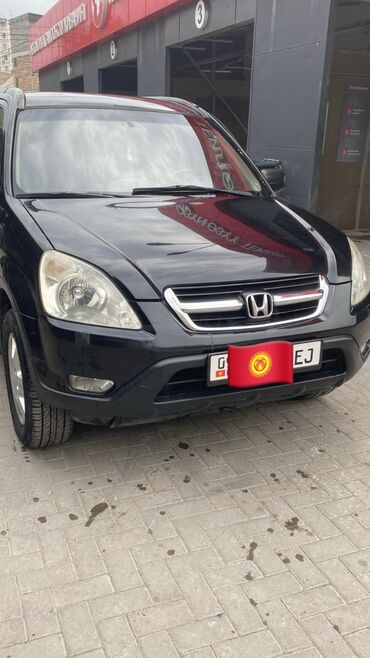 хонда апсалют: Honda CR-V: 2004 г., 2 л, Автомат, Газ, Кроссовер