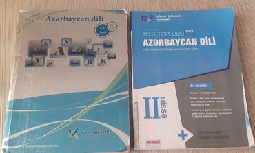 peugeot azerbaijan v Azərbaycan | Peugeot: Azərbaycan dili . Азербайджанский язык