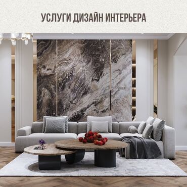 Строительство под ключ: Бани, Кафе, рестораны, Кухни Больше 6 лет опыта