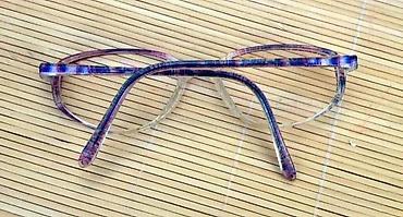 Naočare: Budget dioptrijski ram za naočare. Prelep dizajnerski acetatski — 2