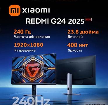 Мониторы: Монитор, Xiaomi, Новый, 23" - 24" — 5