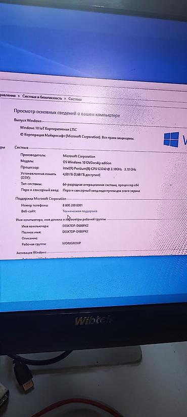 Настольные ПК и рабочие станции: Компьютер, ядер - 2, ОЗУ 8 ГБ, Для работы, учебы, Б/у, Intel Core i3, SSD — 12