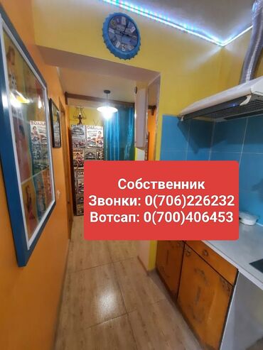 красный строитель: 8 м², 1 комната