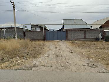 Продажа участков: 6 соток, Для строительства, Красная книга — 2