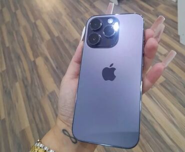 iphone 7 plus kontakt home: IPhone 16 Pro, 128 GB, Deep Purple