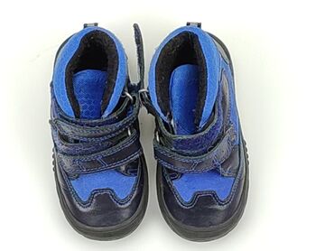 buty młodzieżowe sportowe wyprzedaż: Sport shoes 22, Used
