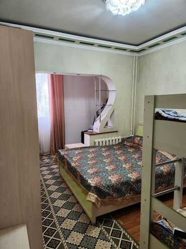 пол дом бишкеке: 2 комнаты, 50 м², 105 серия, 3 этаж, Евроремонт