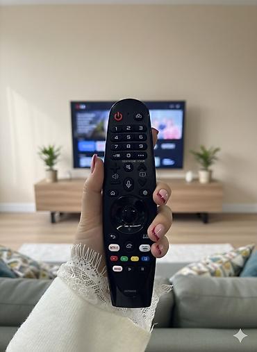 Пульты: Продаю пульт дистанционного управления Состояние: отличное / почти — 3