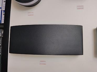 smart light: Наружный/интерьерный настенный светильник (бра) с направленным светом — 2