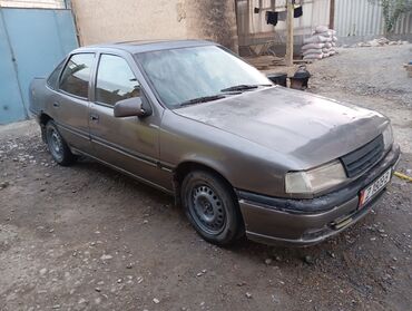 рулевая рейка опель вектра б: Opel Vectra: 1992 г., 1.8 л, Механика, Бензин, Седан