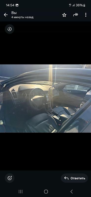 Hyundai: Hyundai Sonata: 2011 г., 2 л, Типтроник, Газ, Седан — 11