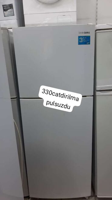 soyuducu alan: Новый Холодильник Samsung