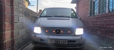дом на обмен: Mercedes-Benz Vito: 1998 г., Дизель, Вэн/Минивэн