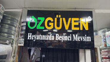 satış məsləhətçisi: Продавец-консультант требуется, Только для женщин, 18-29 лет, 1-2 года опыта, Ежемесячная оплата