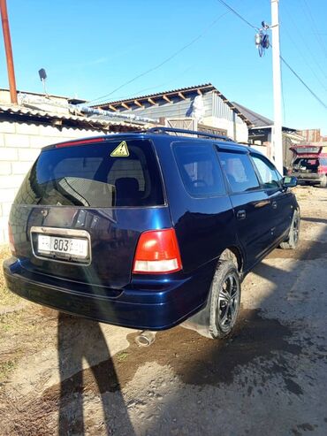 Isuzu: Isuzu : 1998 г., Автомат — 9