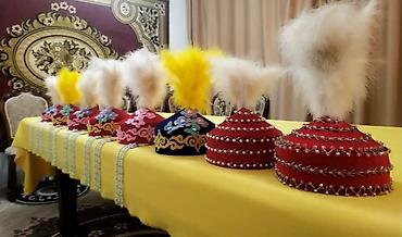 Национальные костюмы: Национальный костюм — 9