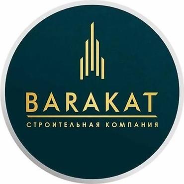 мкр кок жар: 4 комнаты, 123 м², Кок-Жар мкр Элитка, 11 этаж, ПСО (под самоотделку) — 4