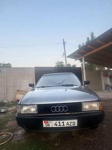 ауди гидро насос: Audi 80: 1991 г., 1.8 л, Механика, Бензин, Седан — 1