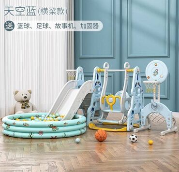 Другие товары для детей: Батут. Коляски. Велосипед . Ролики . Скейт Борд. Всё для — 28