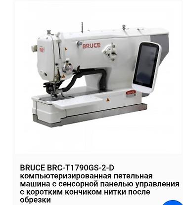 Промышленные швейные машинки: Jack, Bruce, В наличии, Бесплатная доставка — 26