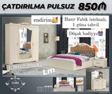 стулья бу: Двуспальная кровать, Шкаф, Комод, 2 тумбы, Азербайджан, Новый