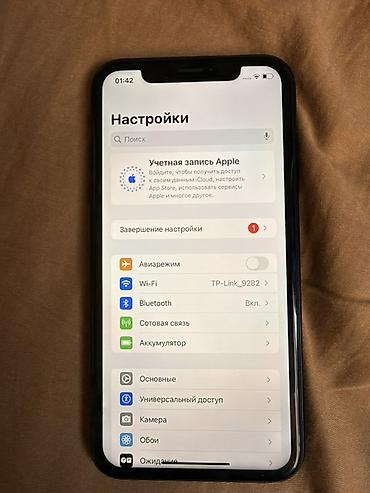 IPhone XR, 128 ГБ Характеристики: - Модель: iPhone XR (номер модели