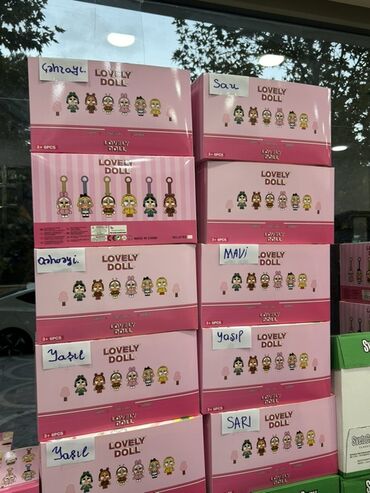 детский набор для творчества алмазная вышивка: Məhsul: LOVELY DOLL – kolleksiya oyuncaqları (3+ yaş) - Qutu/körpə