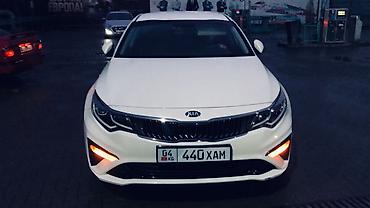 e klass: Kia Cadenza: 2019 г., Седан — 8
