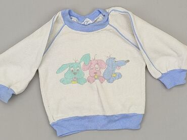 kurtka 4f chłopięca: Sweatshirt, 0-3 months, condition - Good