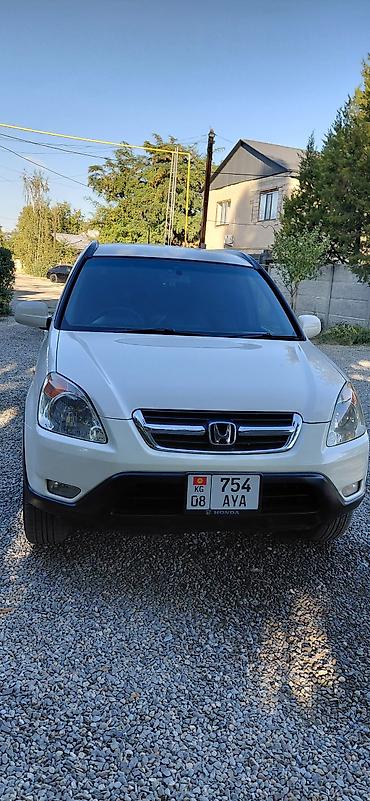 Honda: Honda CR-V: 2003 г., 2 л, Бензин, Кроссовер — 11