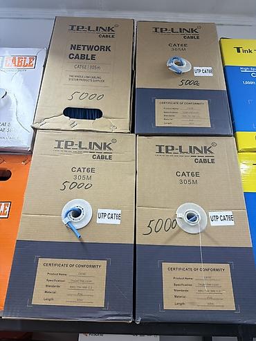 UTP кабелдери: Сетевой кабель IP-LINK UTP Cat6e, бухта 305 м. Особенности: - — 1
