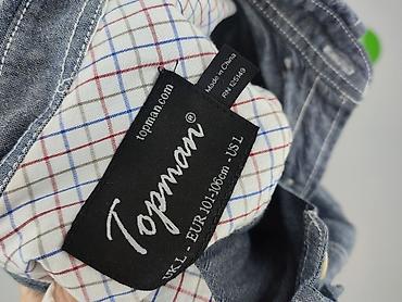 cos basic t shirt: Topman, Koszulа dla mężczyzn, rozmiar L — 4