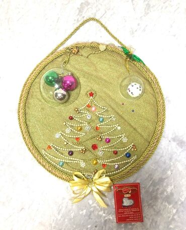 Yeni il oyuncaqları və bəzəkləri: Yeni il aksesuarları. 2-5-10-15₼ -da lalafo.az — 12 Yeni il oyuncaqları və bəzəkləri: Yeni il aksesuarları. 2-5-10-15₼ — 12