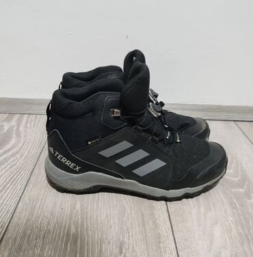 visoke patike: Patike, Adidas, veličina - 37.5