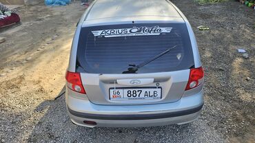 рассрочка авто бишкек без первоначального взноса: Hyundai Getz: 2004 г., 1.4 л, Механика, Бензин, Хетчбек