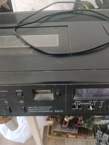 видео кассета: Продам видеомагнитофон производства СССР Электроника ВМ-12. Цена