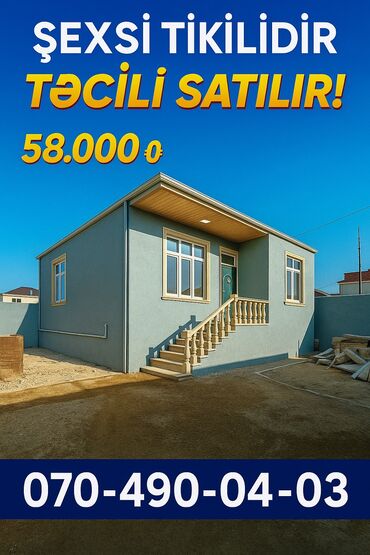 gəncədə satılan evlər: 3 otaqlı, 90 kv. m, Kredit yoxdur, Yeni təmirli