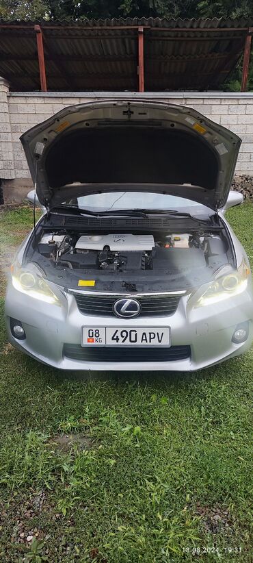Lexus: Lexus CT: 2012 г., 1.8 л, Вариатор, Гибрид, Хэтчбэк — 10