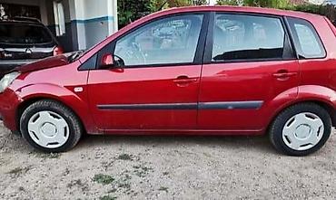 moj auto: GLAVCINE SA LEZAJEM ZA FORD FIESTA OD 2002. DO 2007. GOD. | FORD — 10