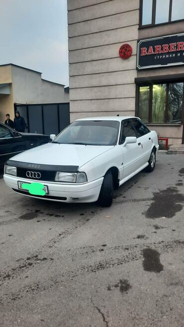 глушитель на ауди с4: Audi 80: 1987 г., 1.8 л, Механика, Бензин